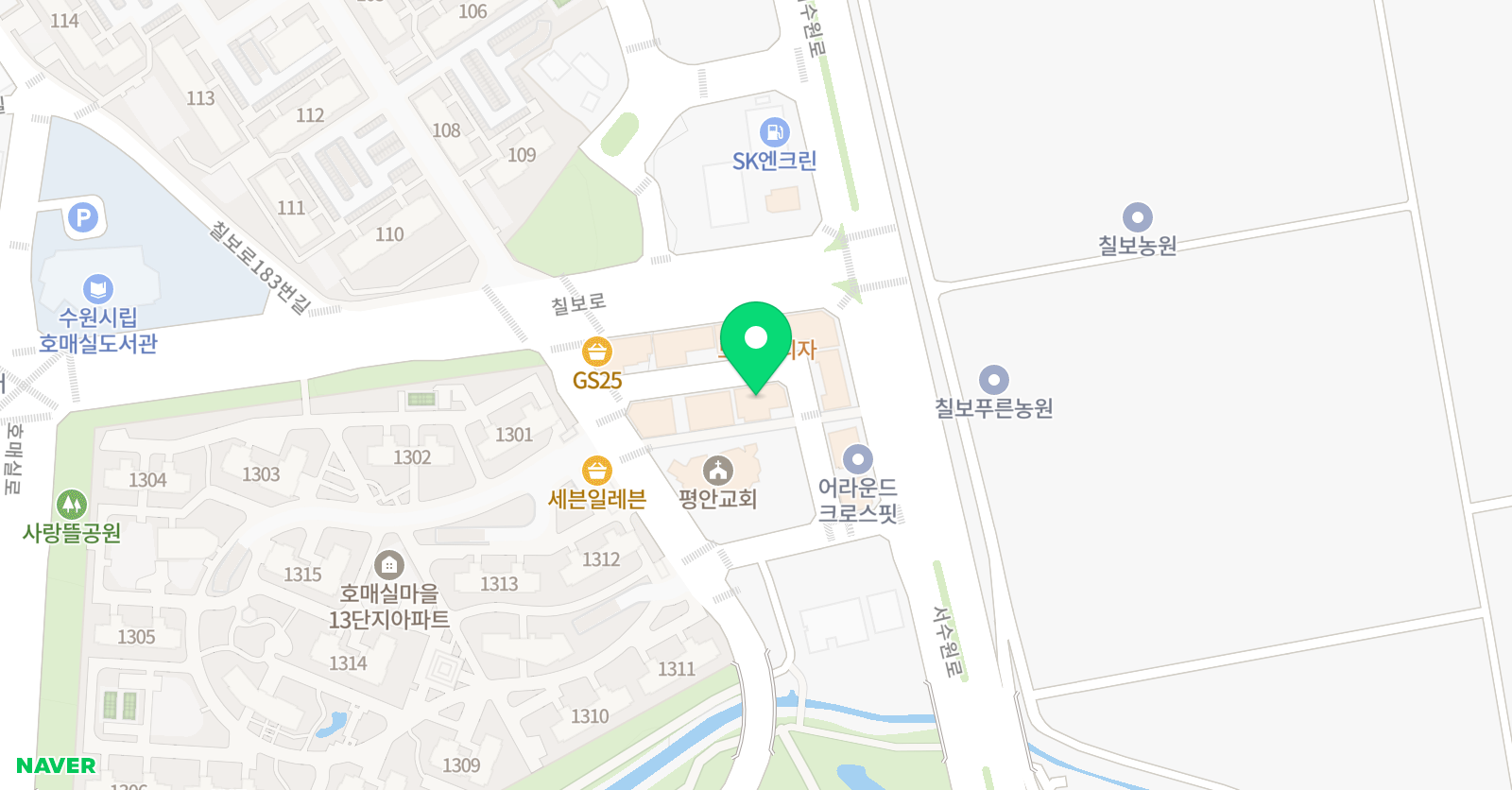 호매실숲 태권도장 위치