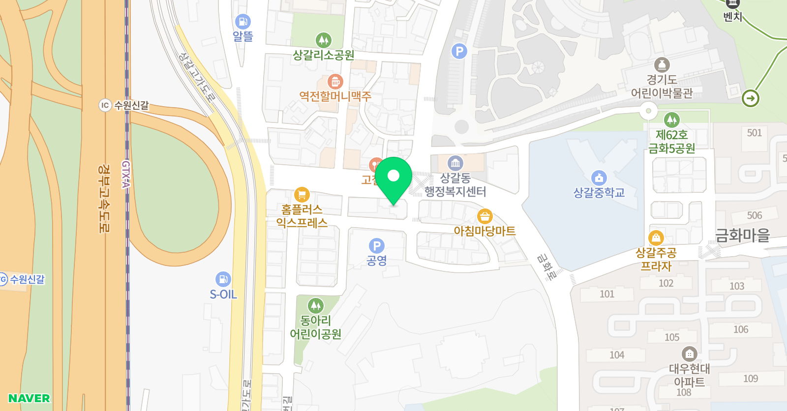 가온 영어수학전문학원 위치
