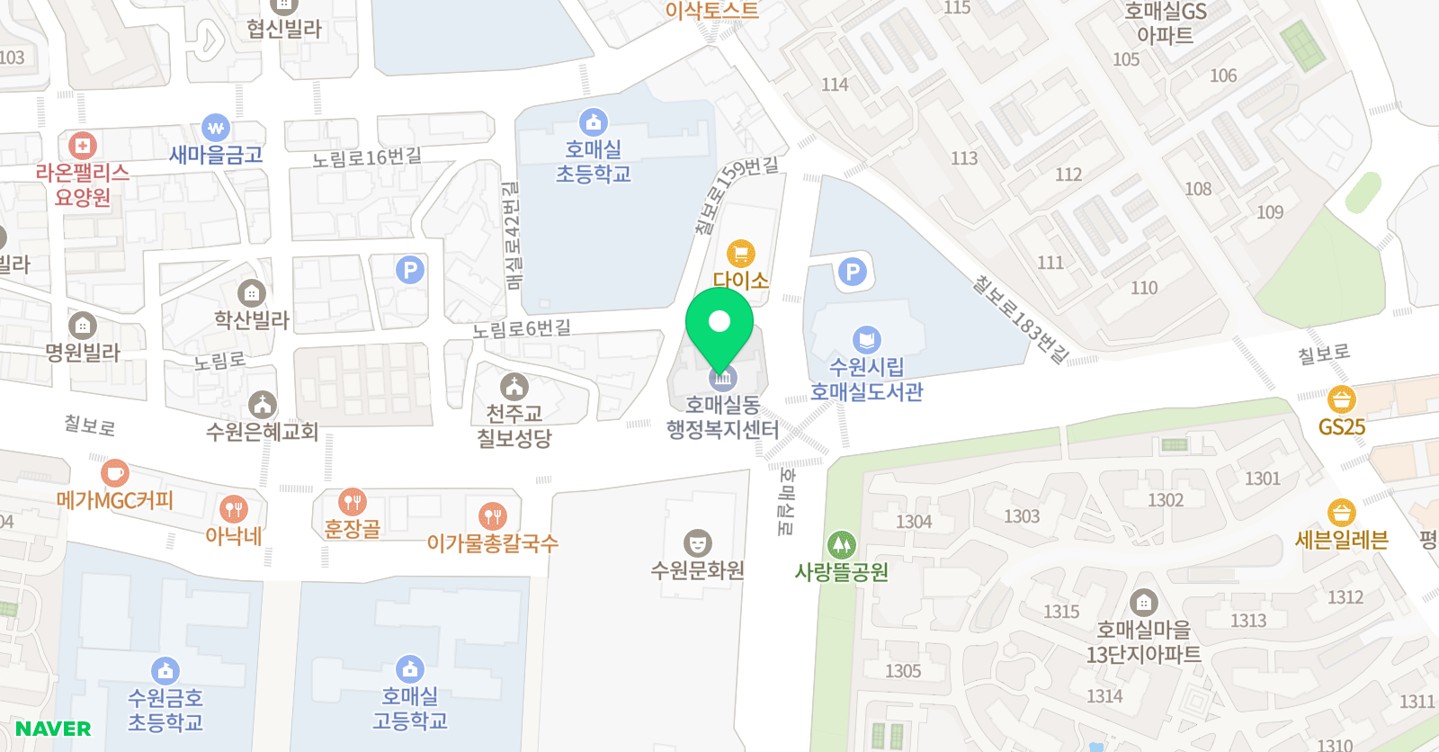 영어학원 수학학원 초등중등고등보습학원 소수정예 내신관리 위치