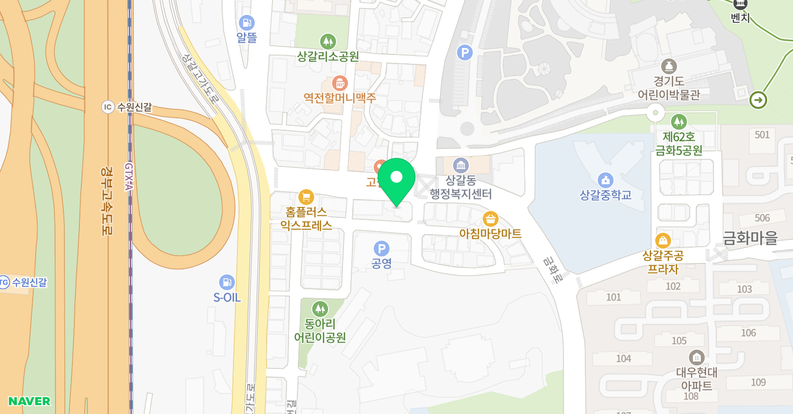 아인스 수학 영어학원 위치