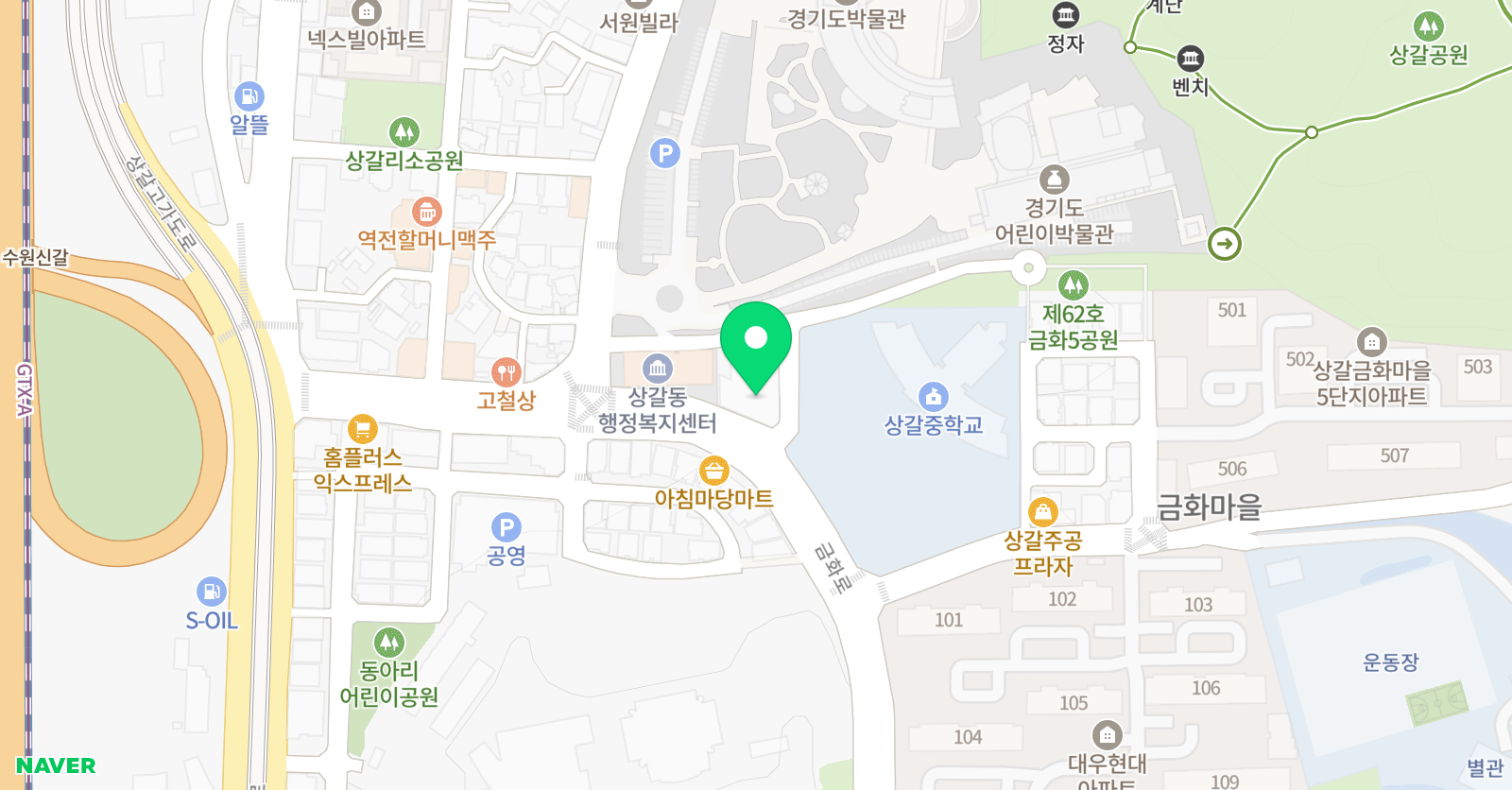 프린스턴 수학학원 위치