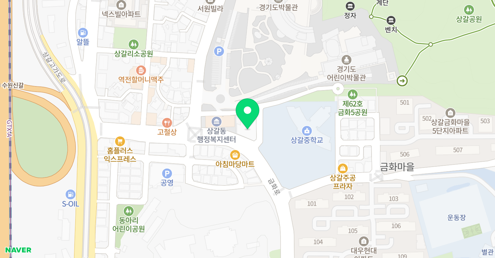 프린스턴 영수학원 위치