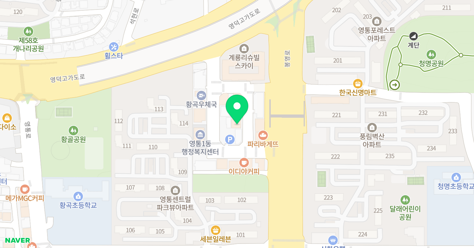 한수연학원 & 에릭칼아트 잉글리쉬 위치