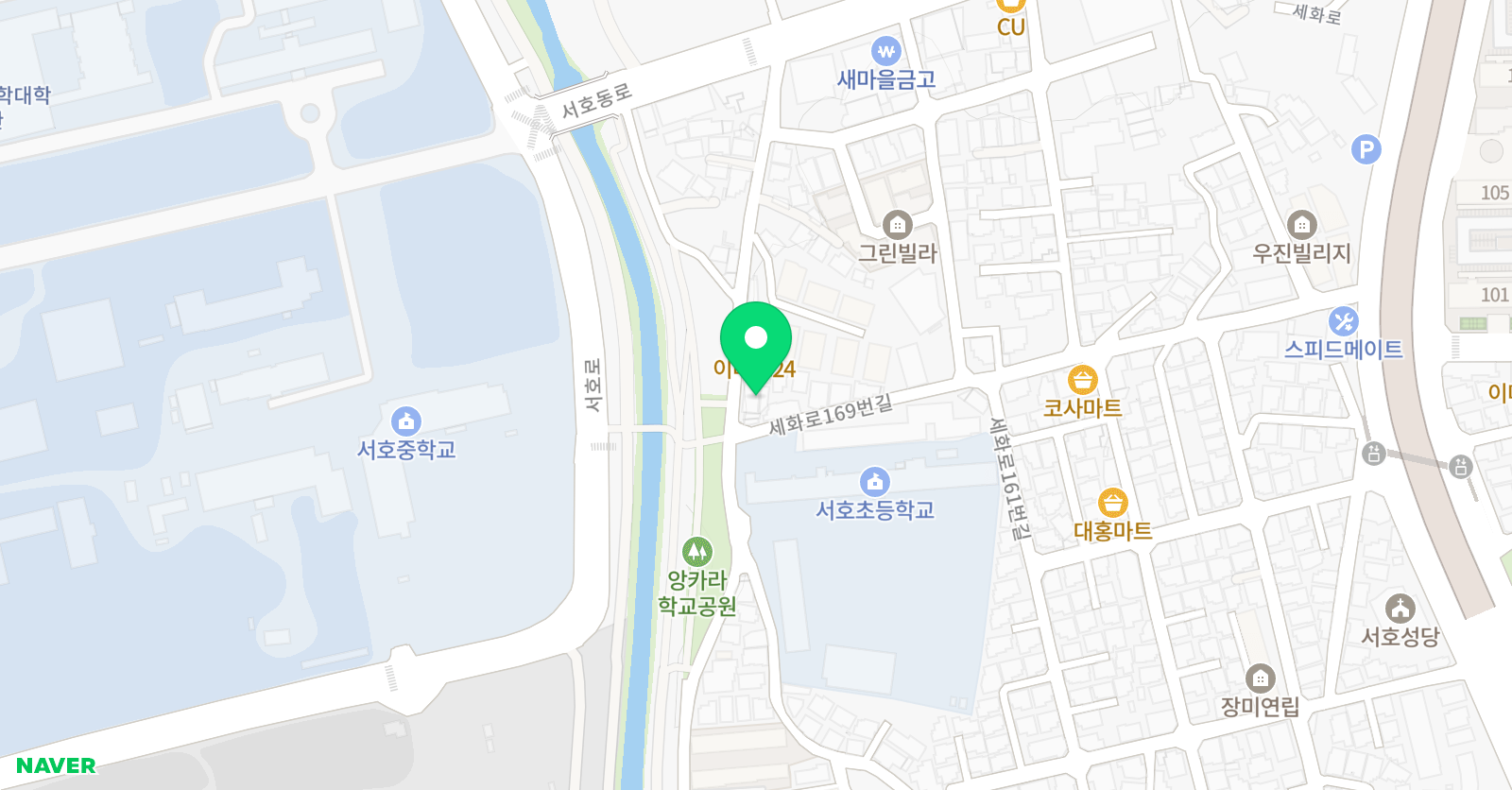 용인대서호 태권도장 위치