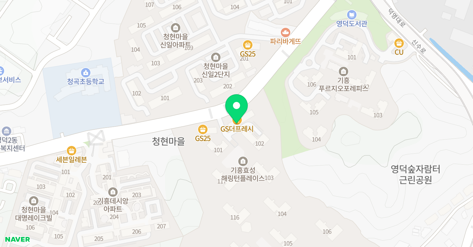 미분과적분 교습소 위치