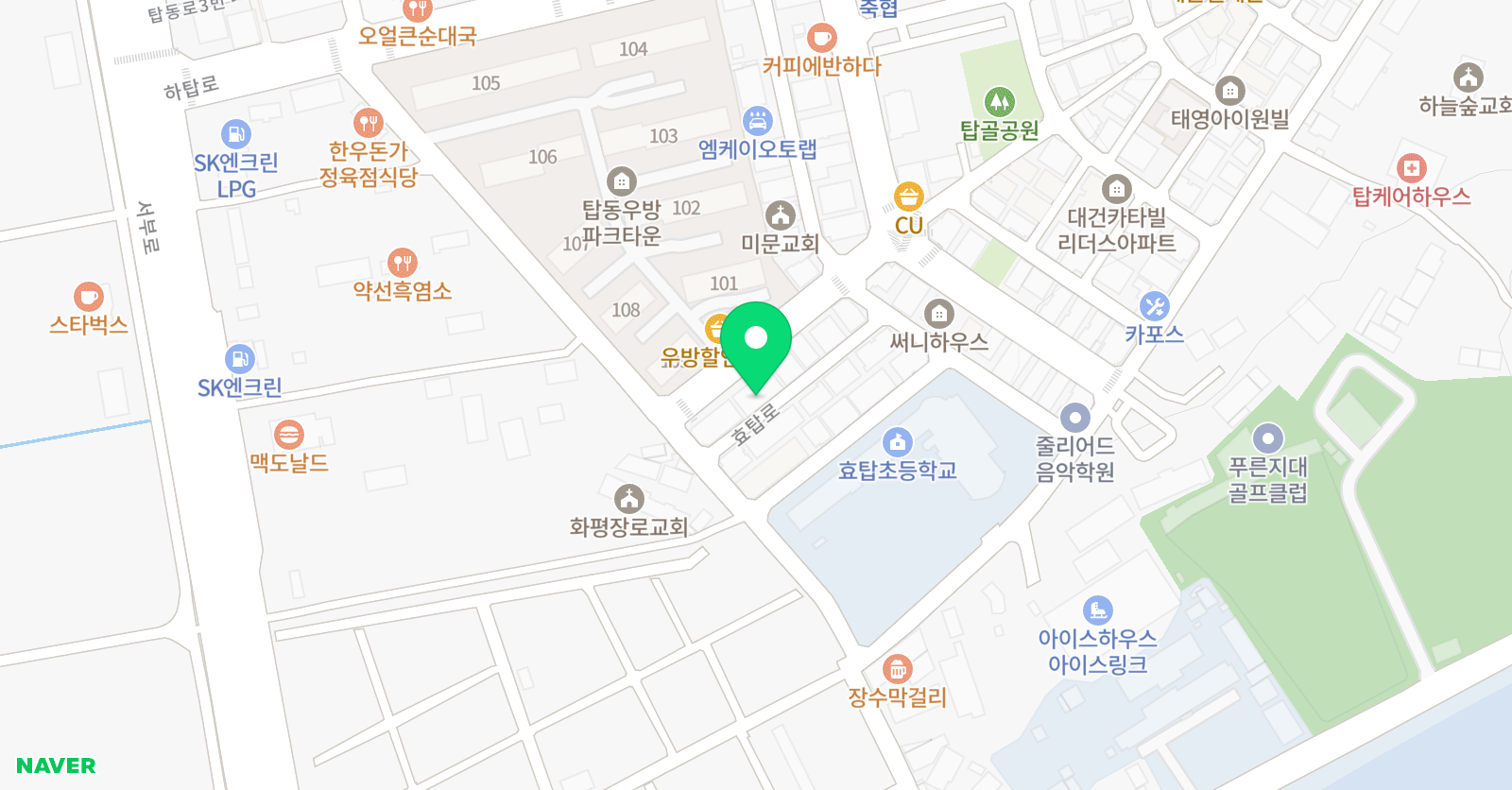 푸르넷 효탑학원 위치