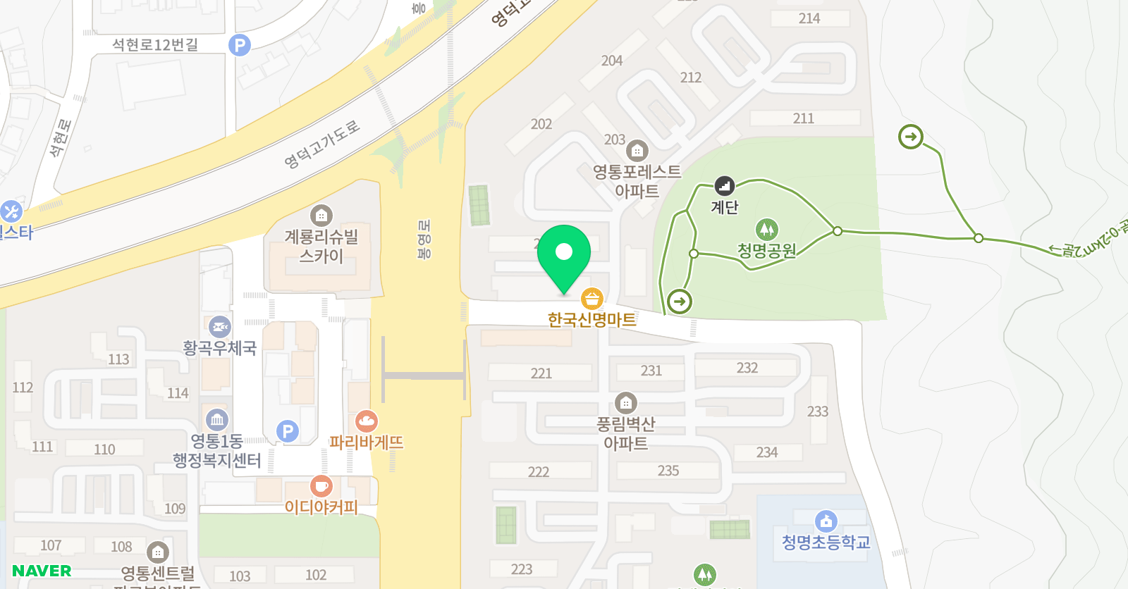 일화 미술교습소 위치