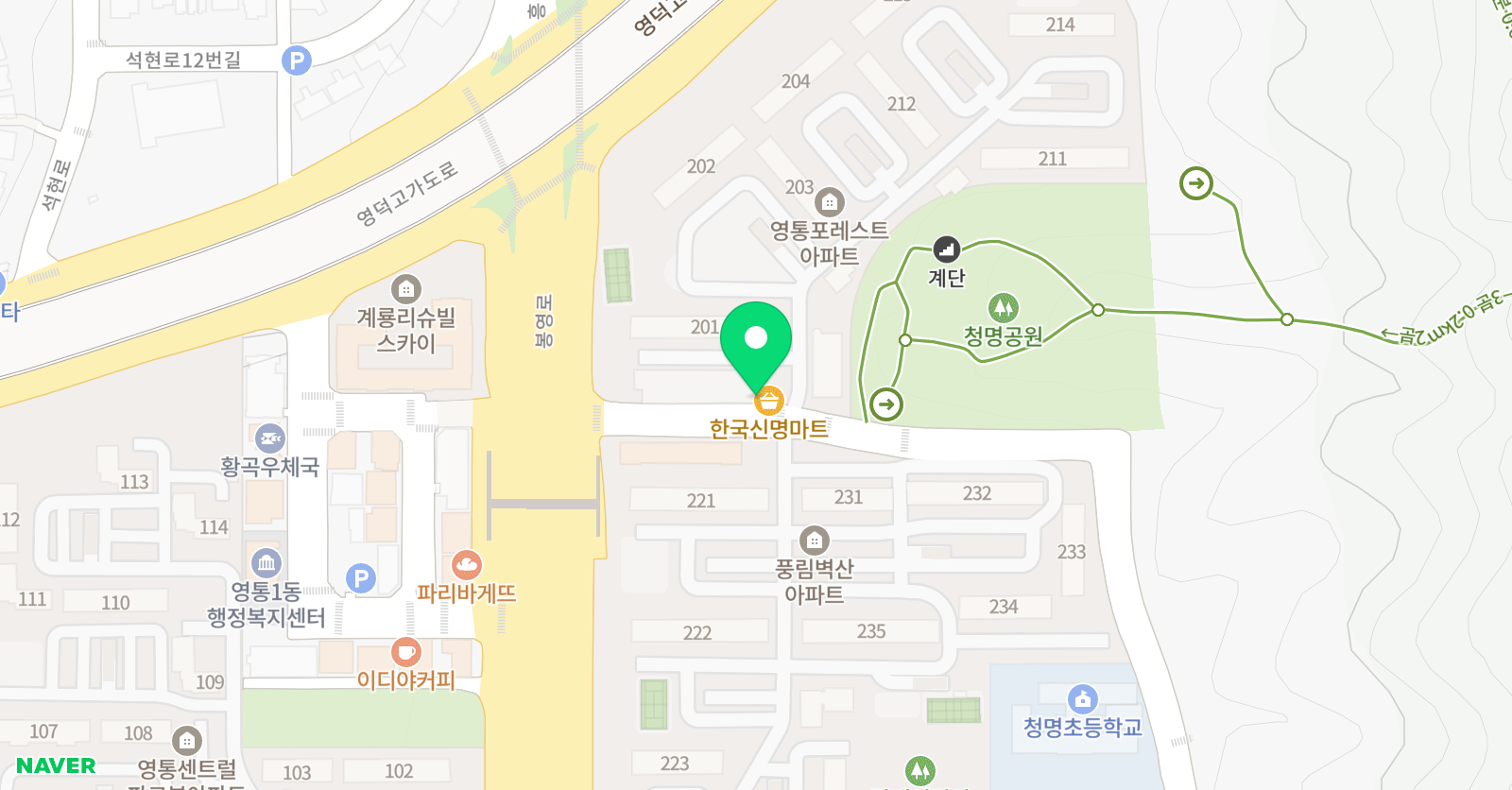 경희대 새미래 태권도장 위치