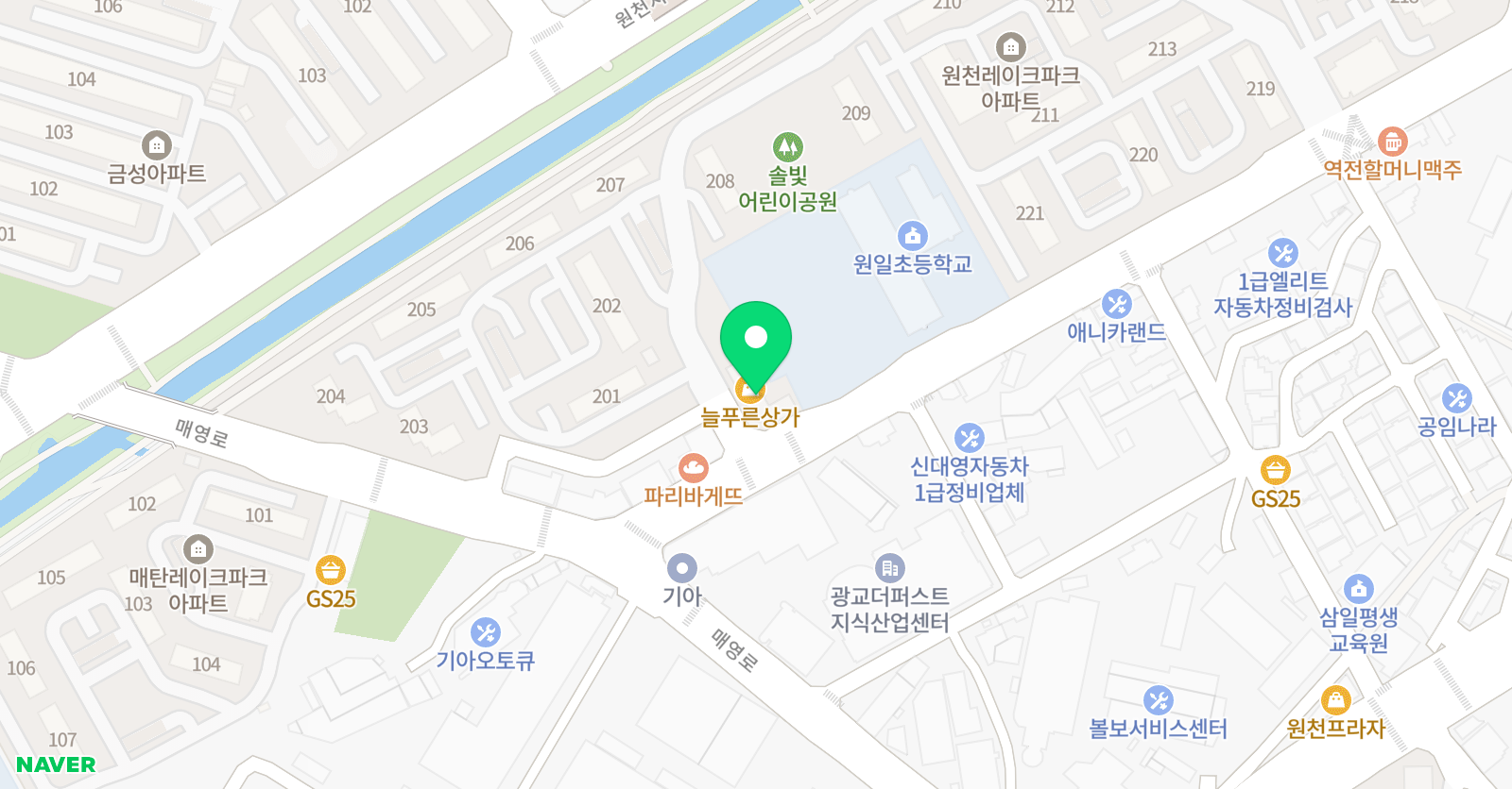 고래 영어 원천캠퍼스 위치