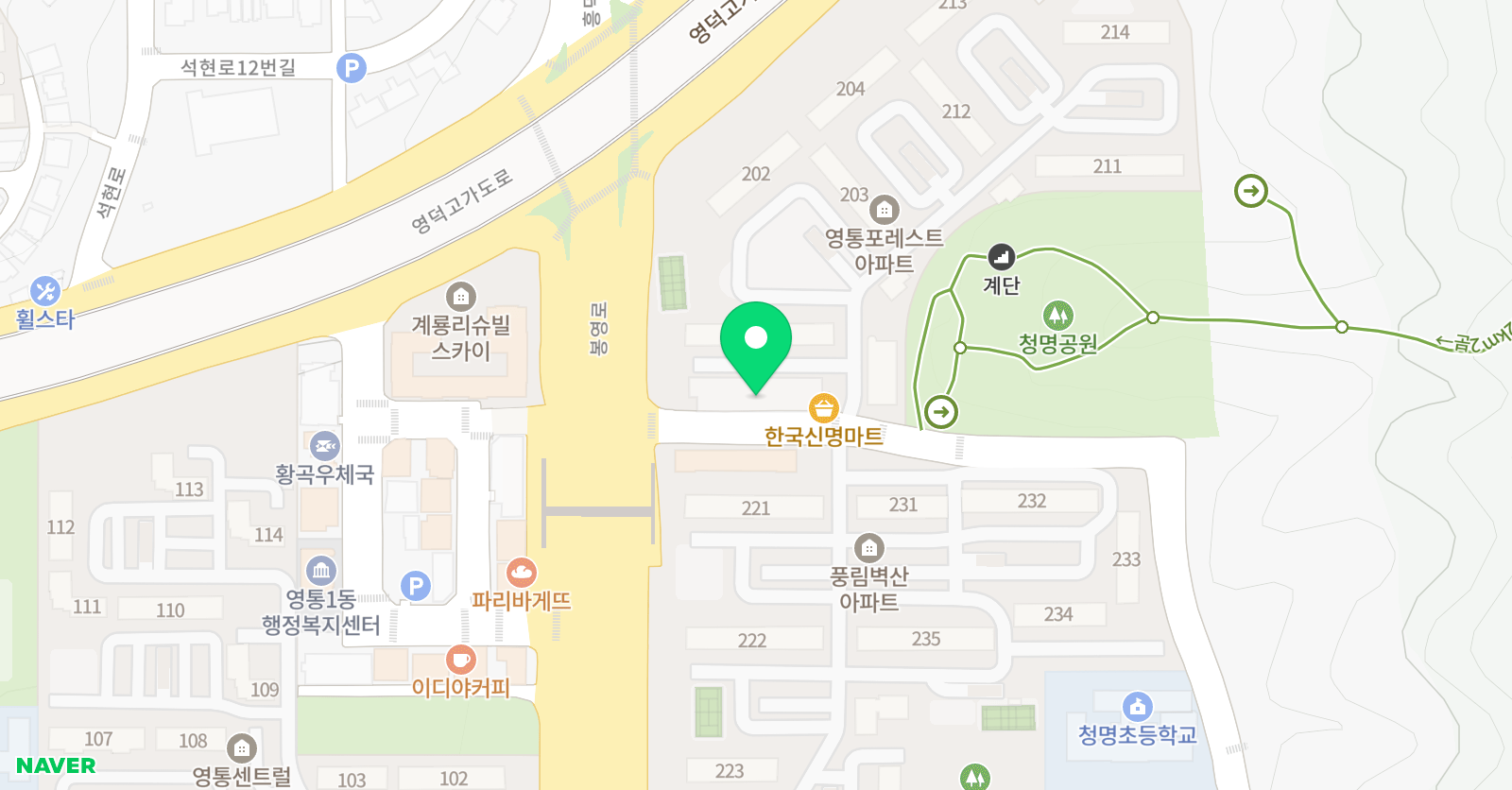 황골 기타교습소 위치
