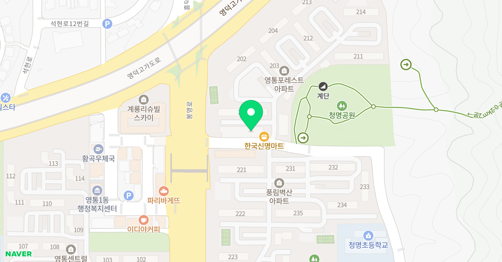야무진 국어교습소 위치