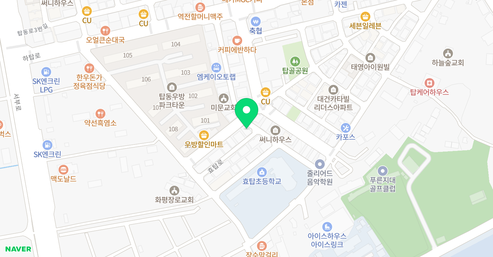 윤선생 우리집앞 영어교실 효탑 영어교습소 위치