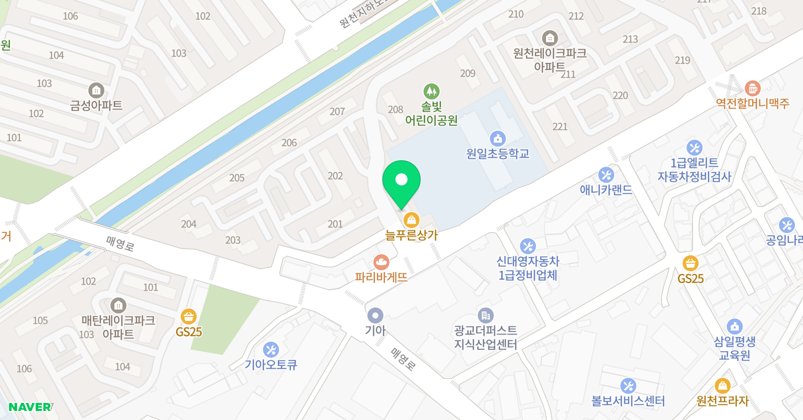 에이원 학원 위치