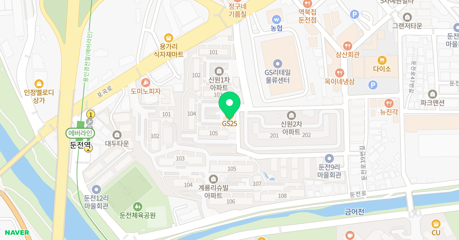 용인 이화 음악학원 위치