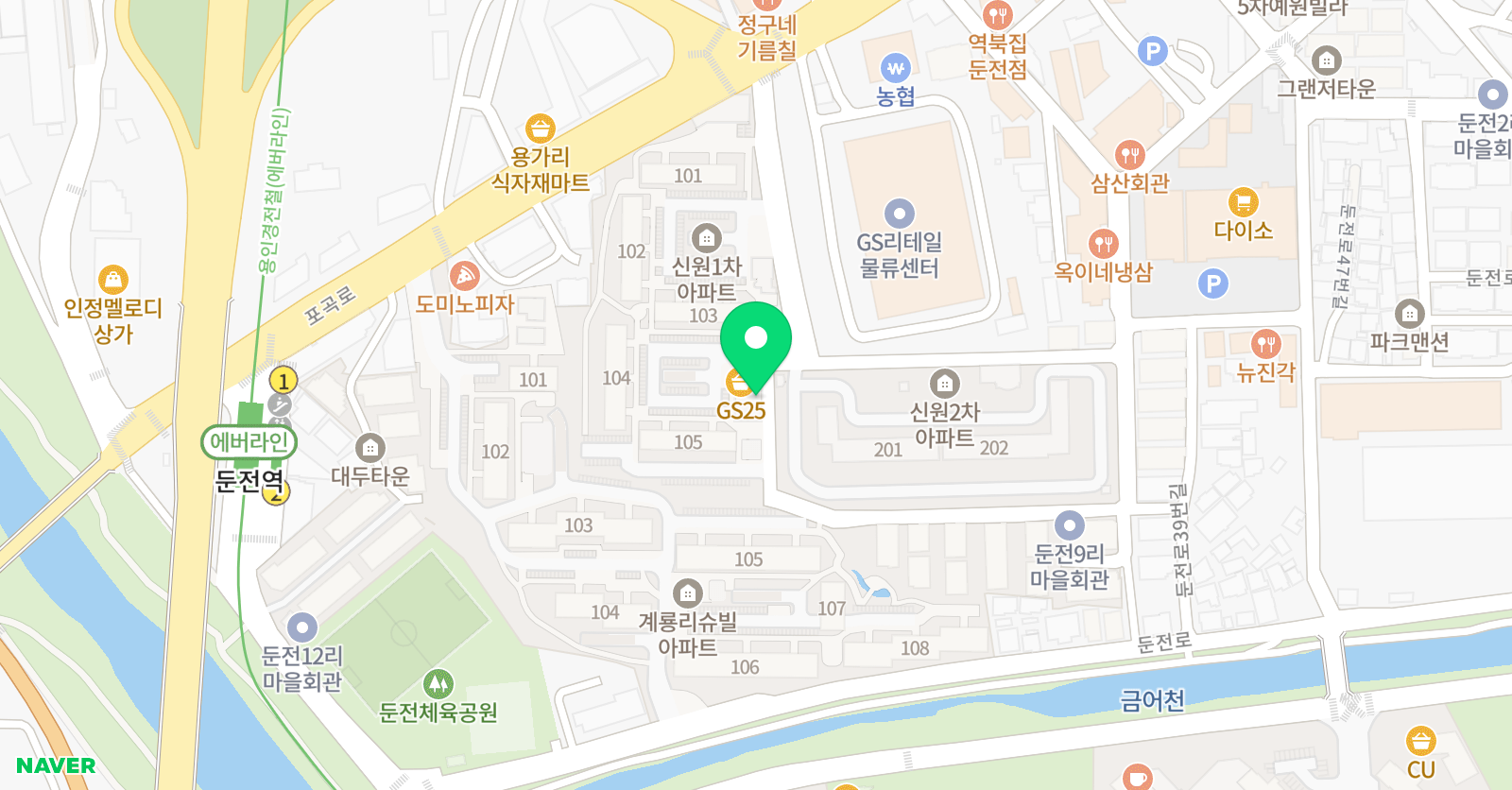 하연 과학 둔전교습소 위치