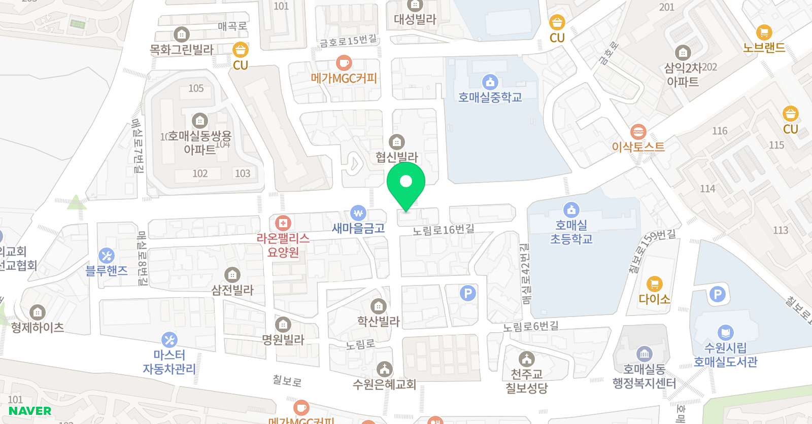 큰빛 수학영어학원 위치