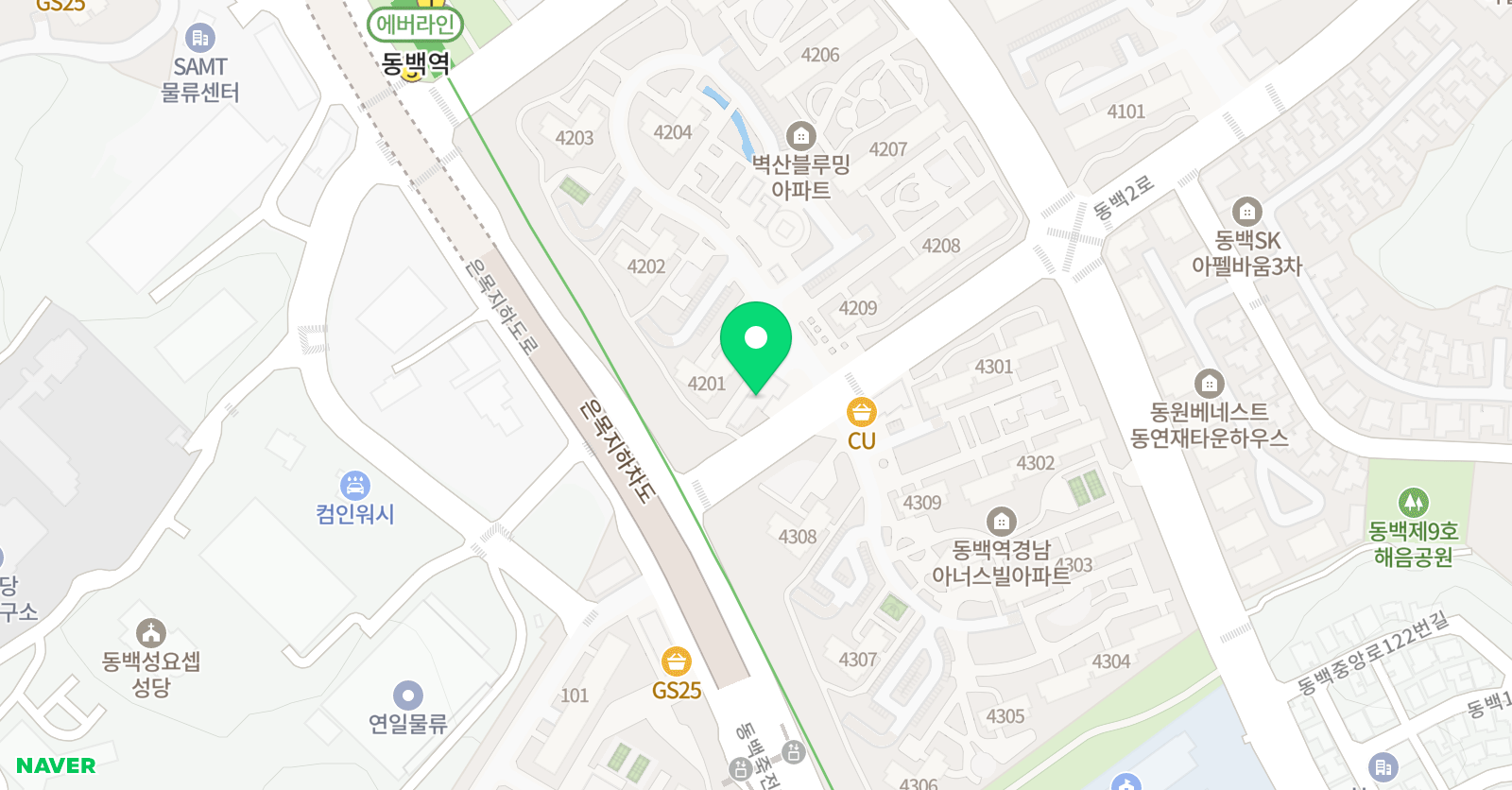오브제 미술관 미술교습소 위치