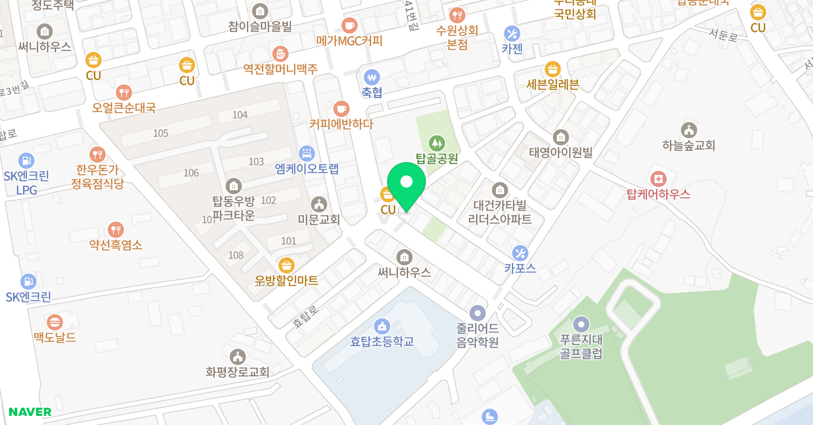 스마트해법영어 글로벌교실 위치
