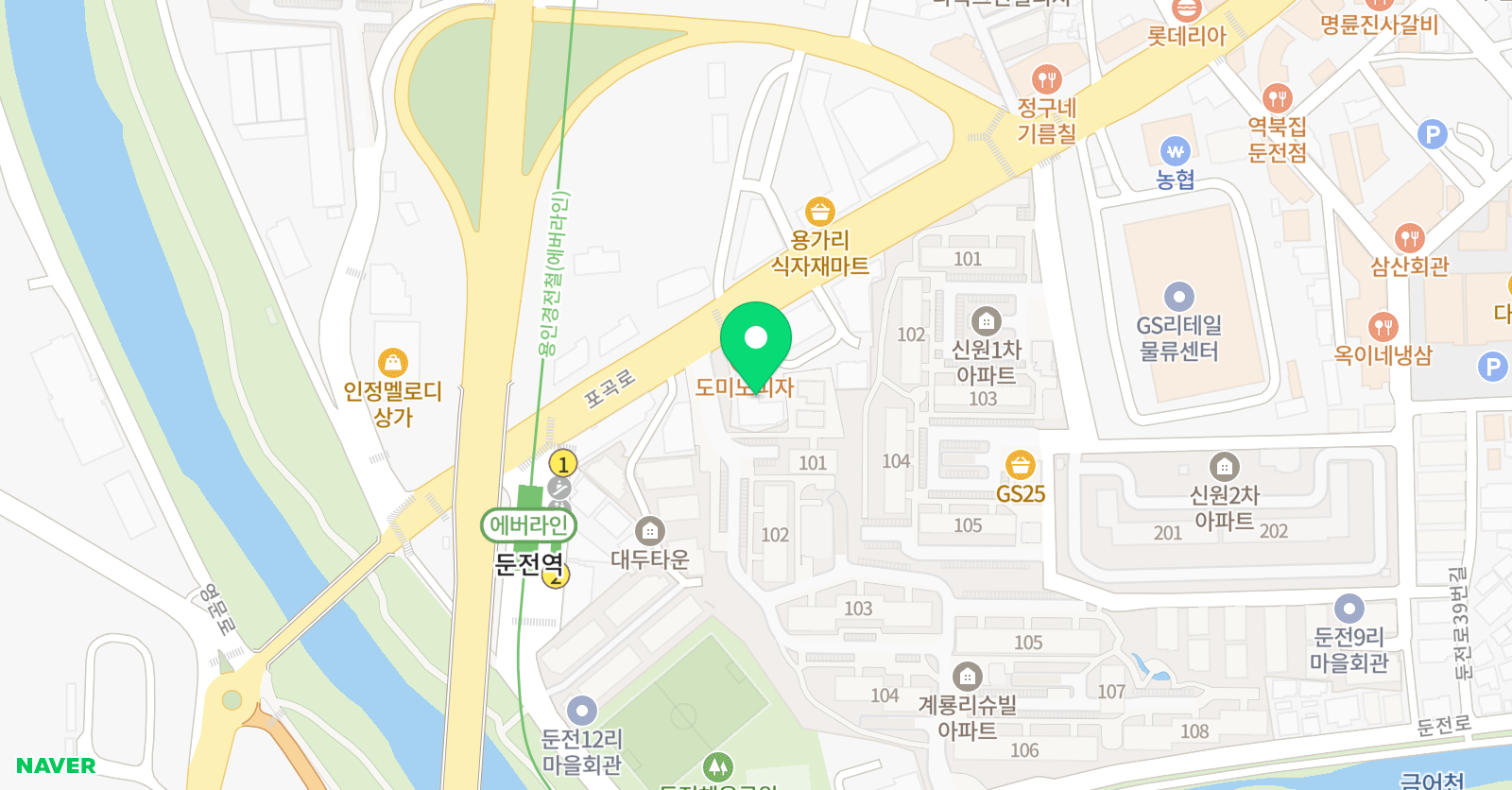 캉가잉글리쉬 제2관 영어교습소 위치