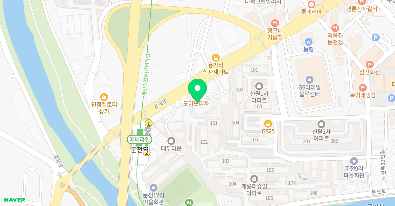 둔전GnB 영어전문학원 위치