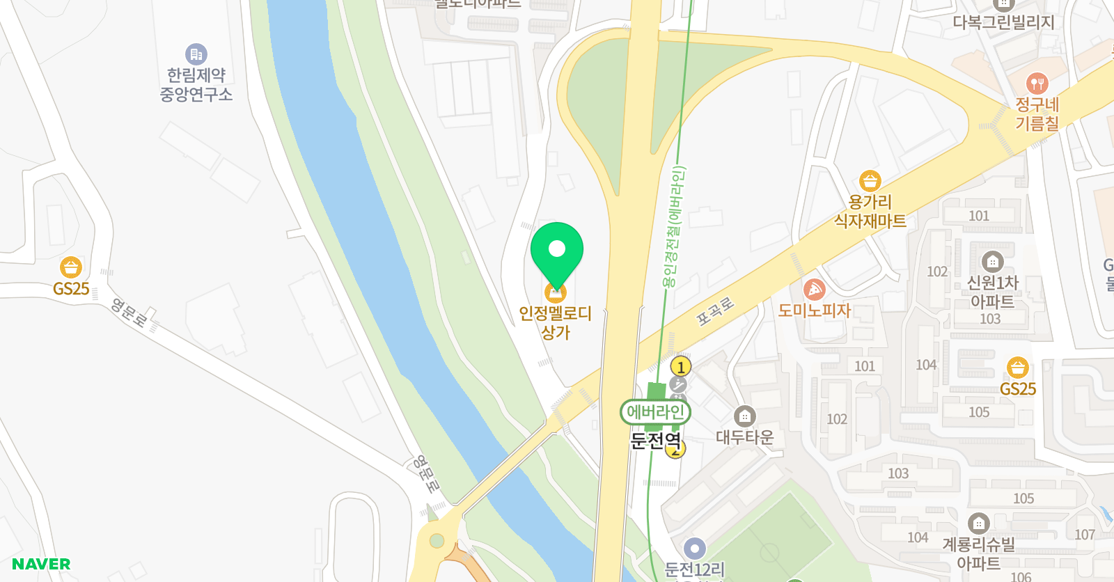 용인대 한빛 태권도장 위치