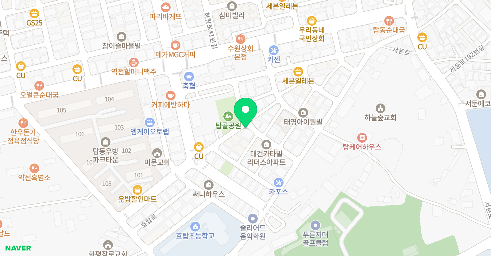 오르세아뜰리에 미술교습소 위치
