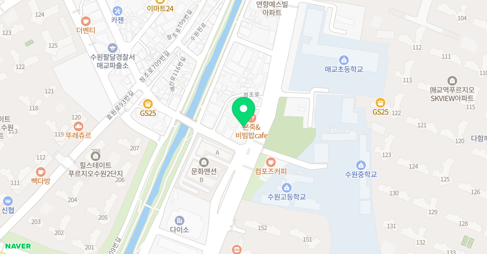 퍼스트 태권도 점핑클럽 위치