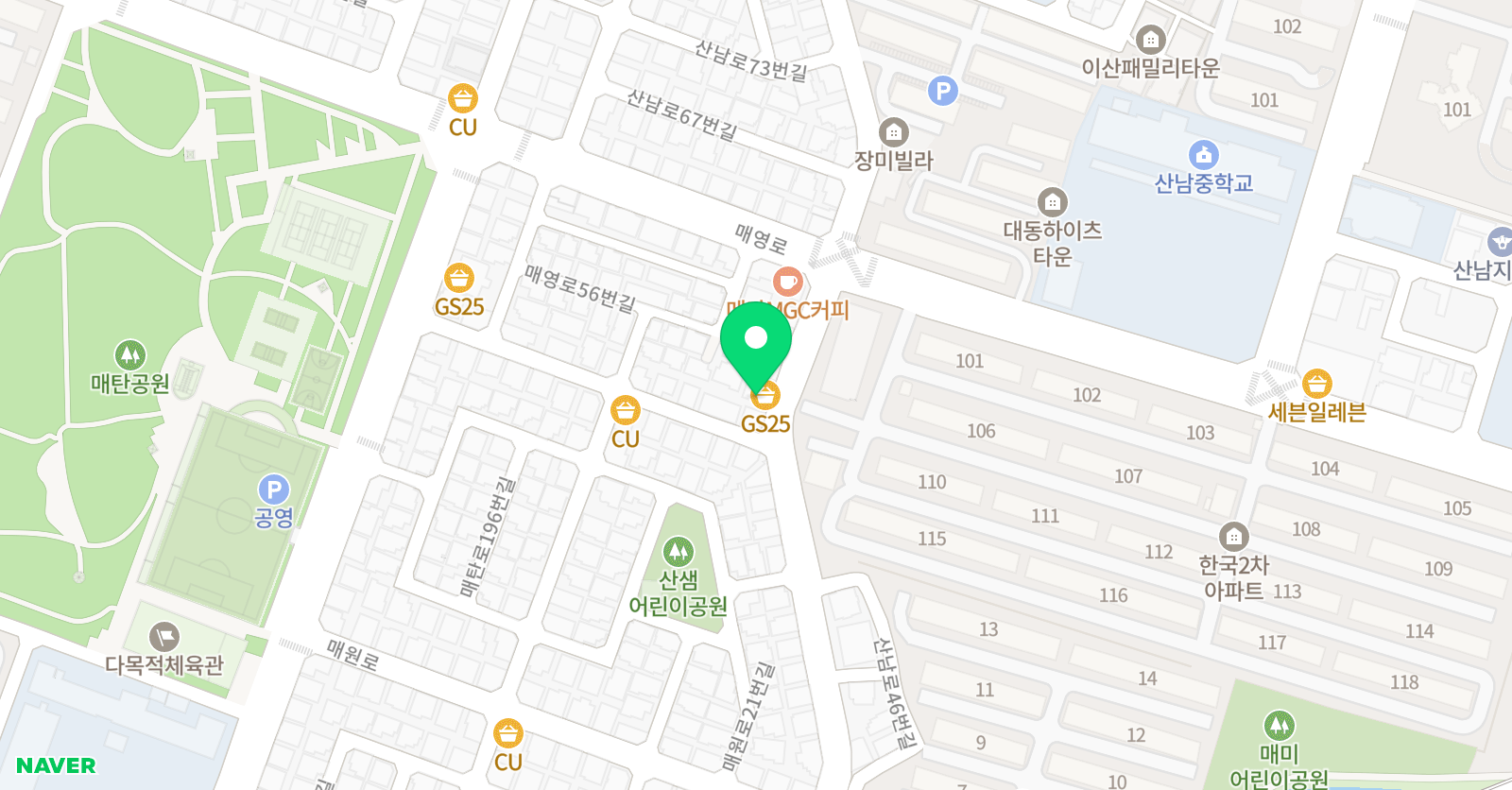 유영환 전통국악 연수원 위치