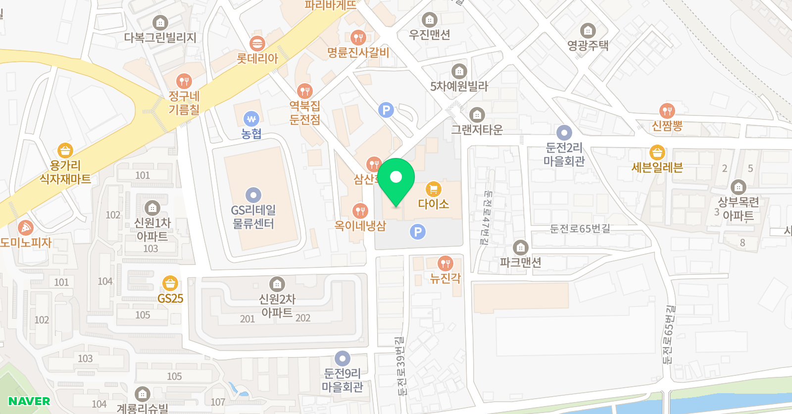 드림에듀 학원 위치