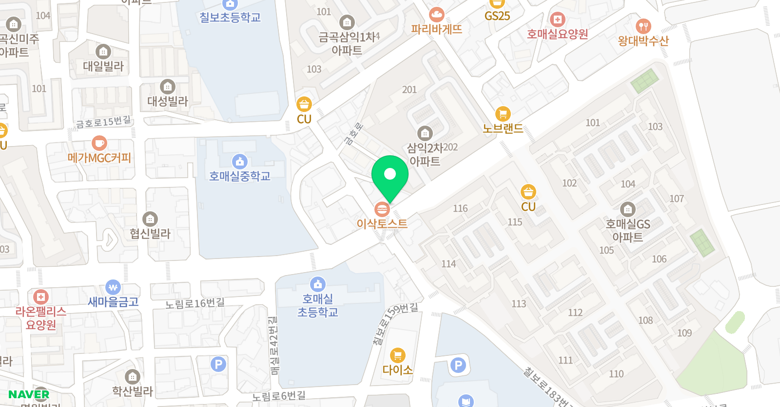 크레센도 음악학원 위치