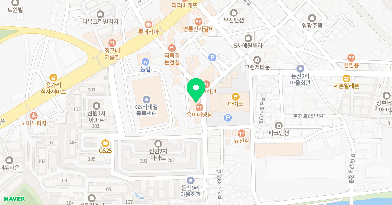 모두다예술힐링 학원 위치