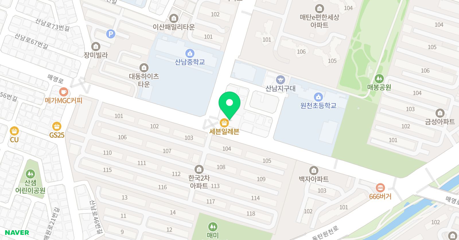 공부의정석 학원 산남관 위치