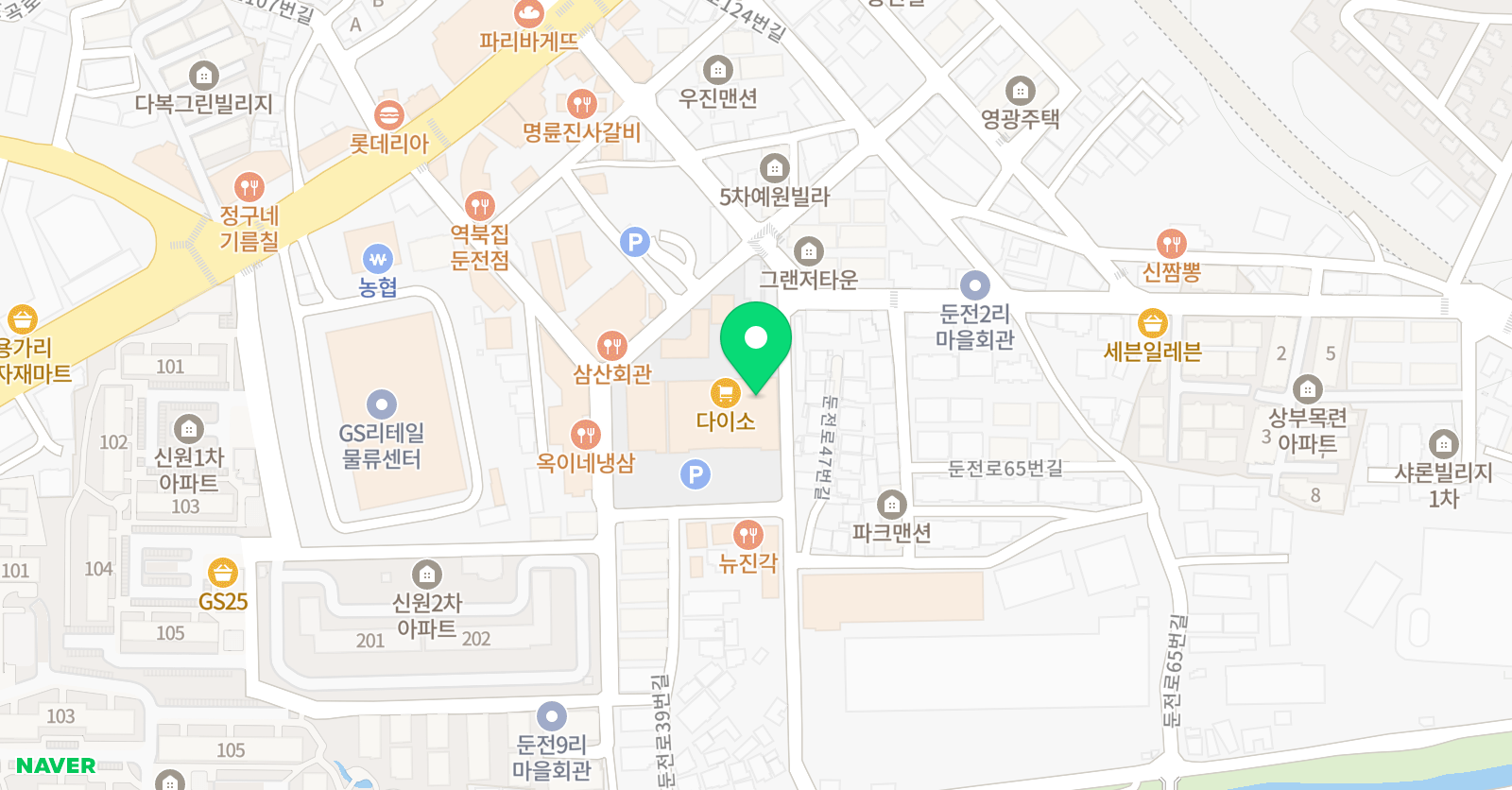 위스터디 학원 위치