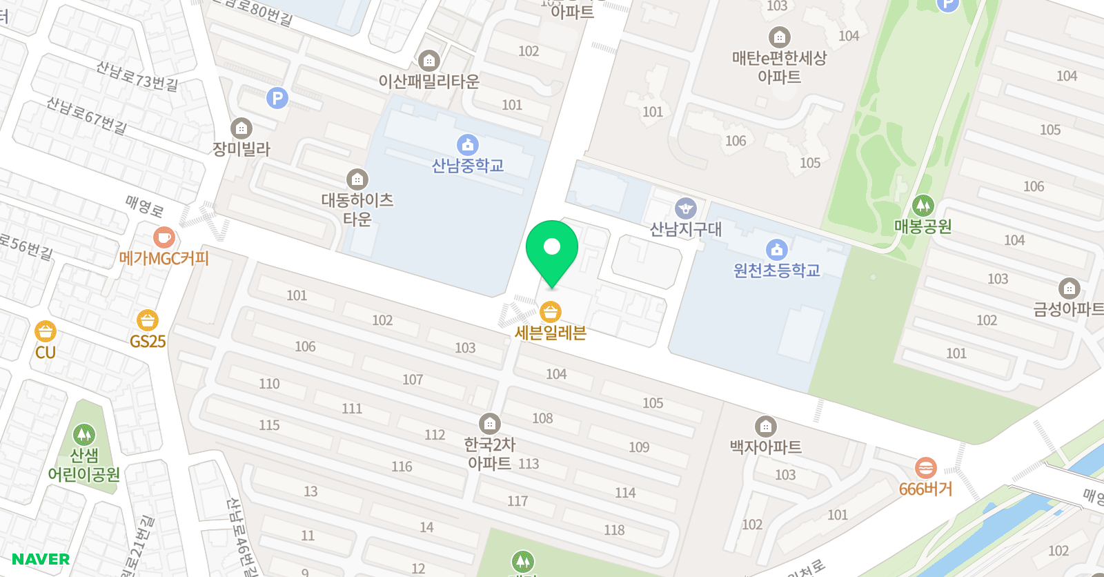 라르고 기타교습소 위치