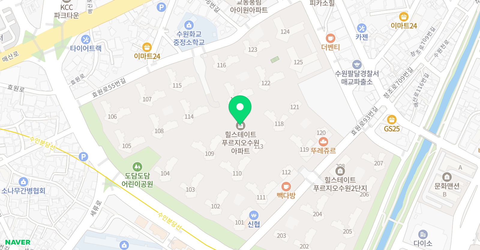 리더스 플래닛 영어 공부방 도서관 원서 위치