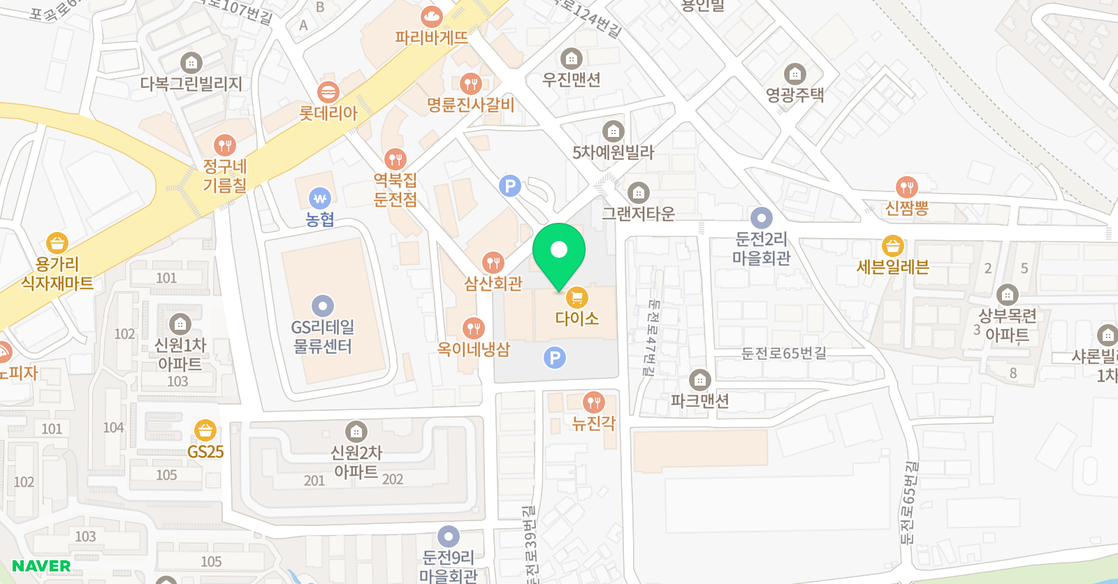 소리나무 실용음악학원 위치