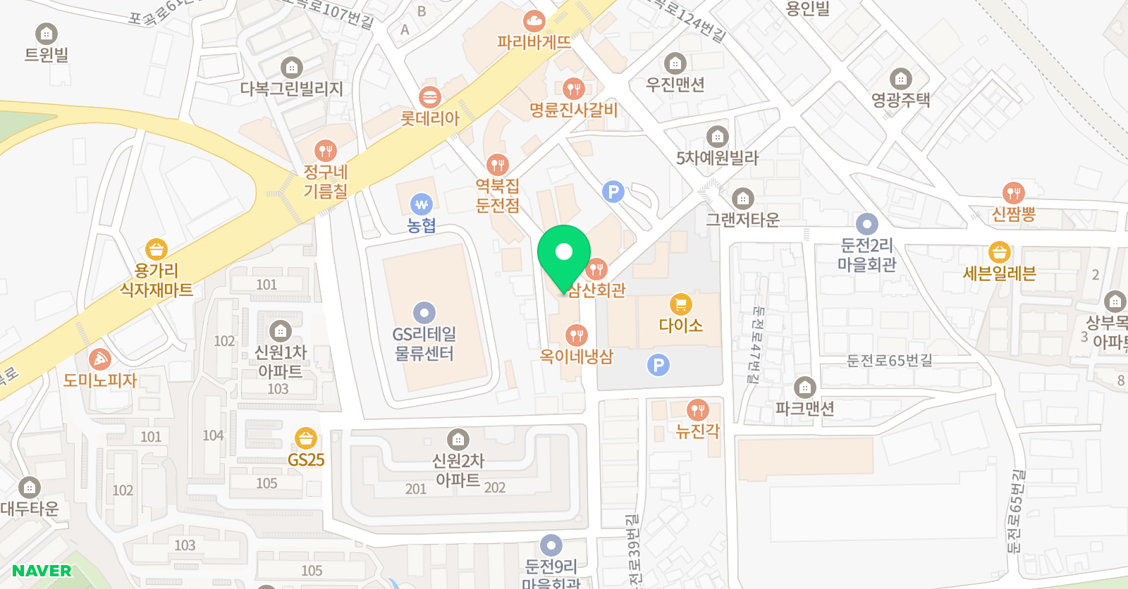 명지 음악학원 위치