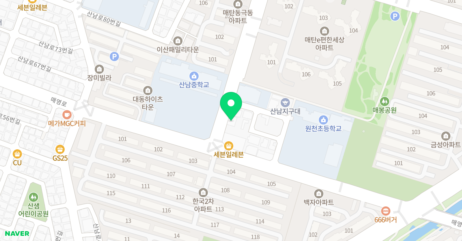 공부의정석 학원 영재관 위치