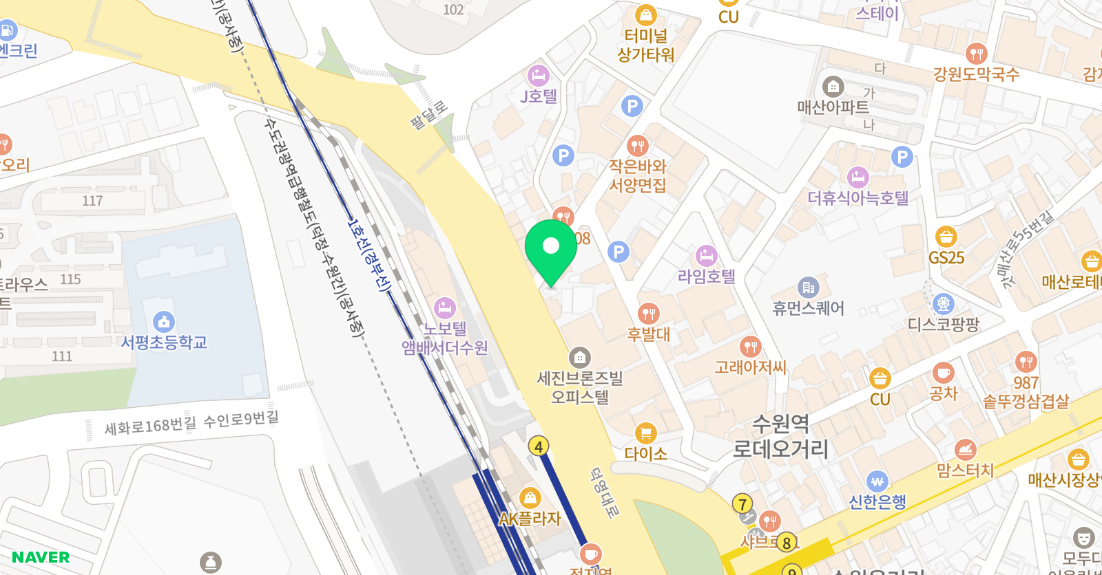 창꼬 실용음악학원 위치