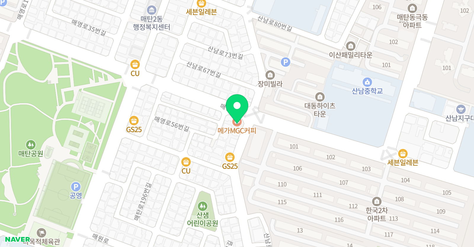 상승 학원 위치