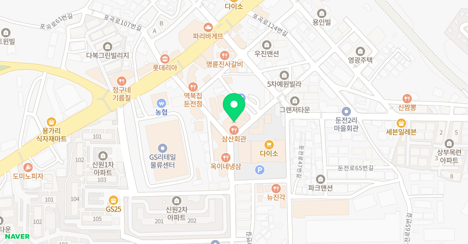 3030영어 힘찬영어학원 위치
