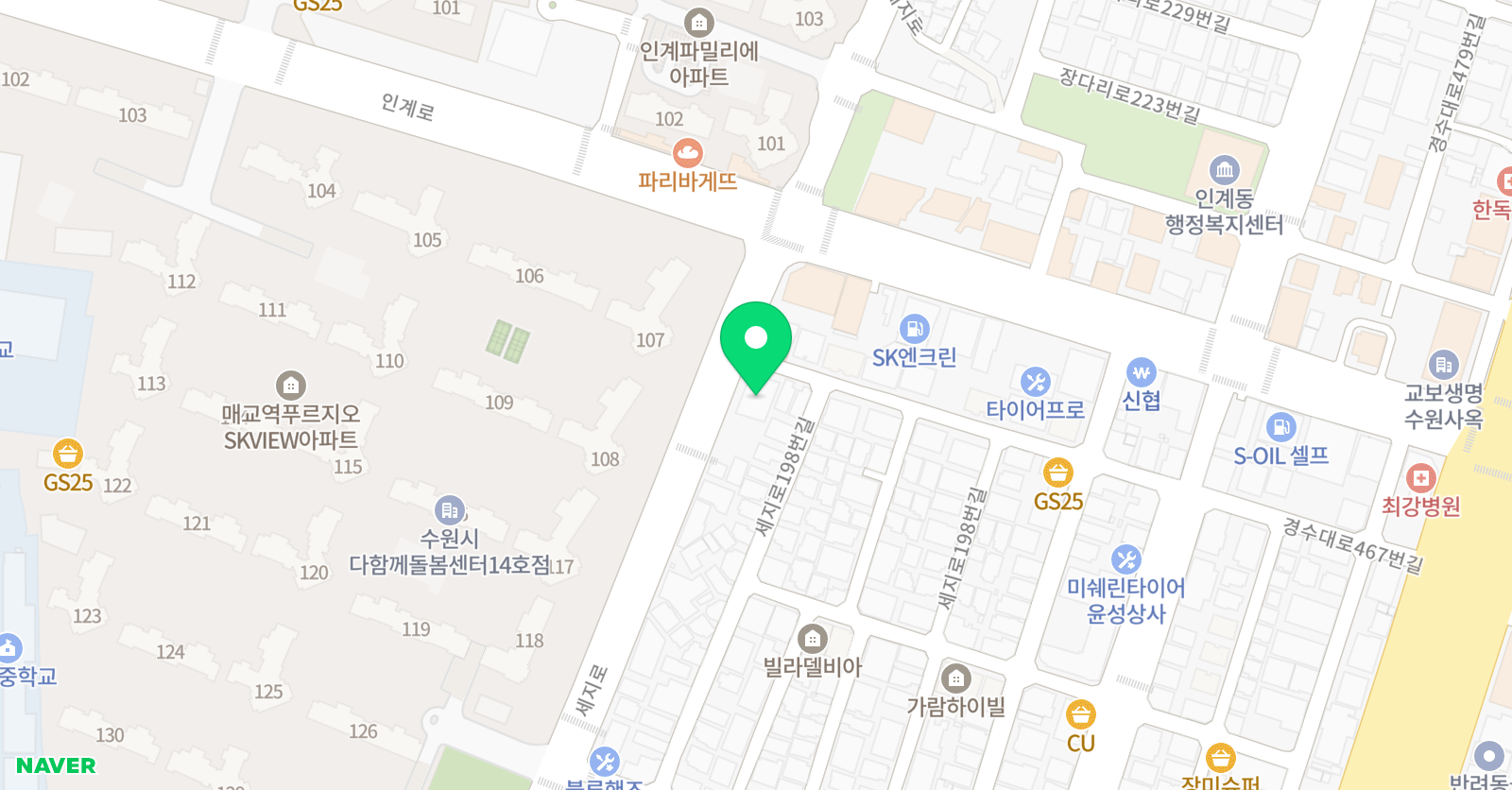 매교 플러스학원 위치