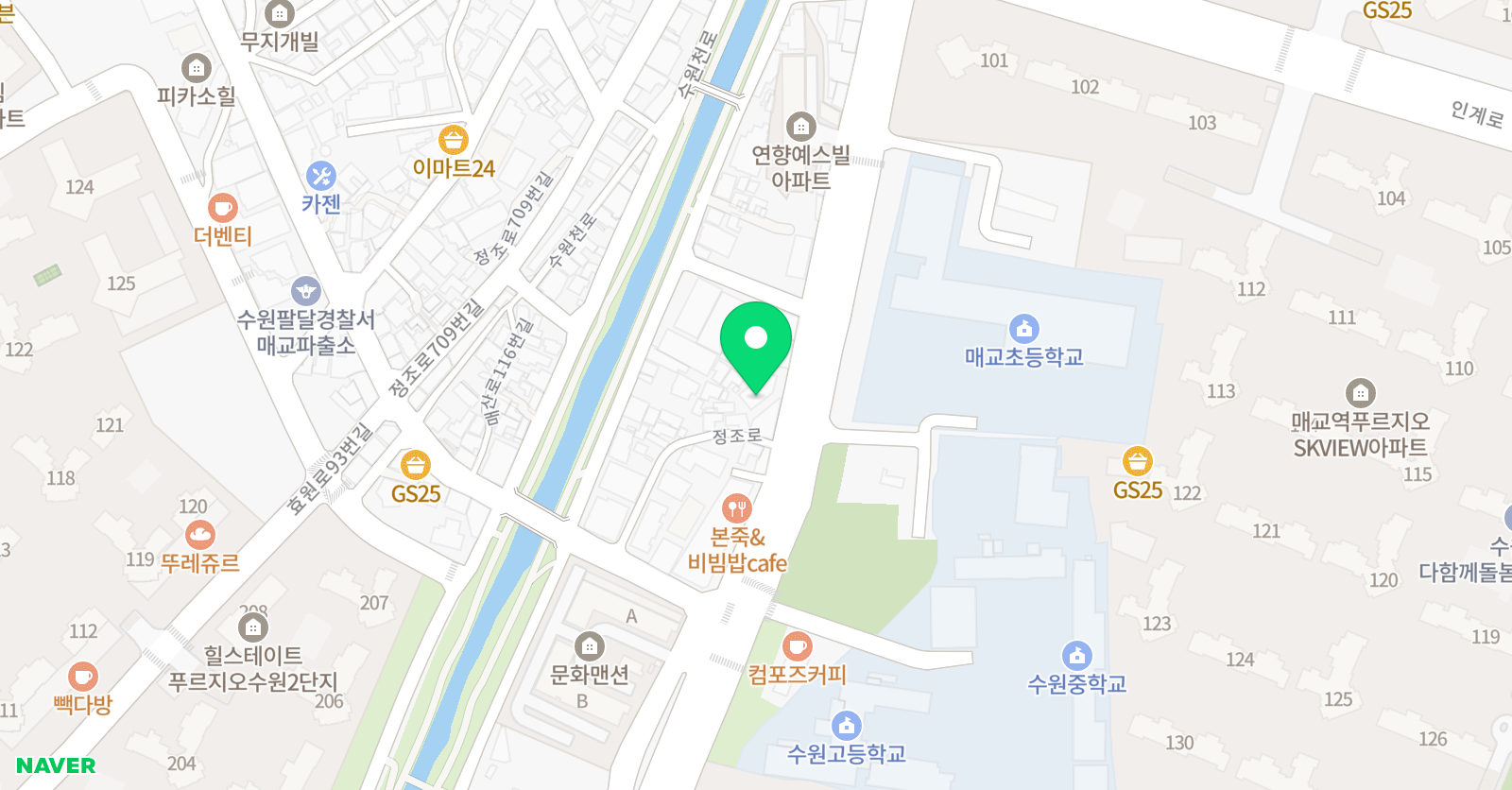 용인대매교 태권도장 위치