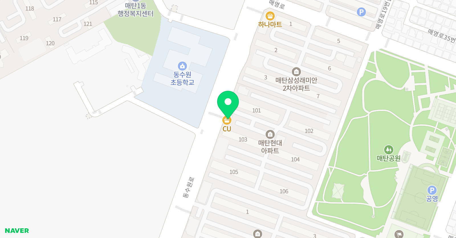 영재들의미술상자 수원매탄교육원 위치