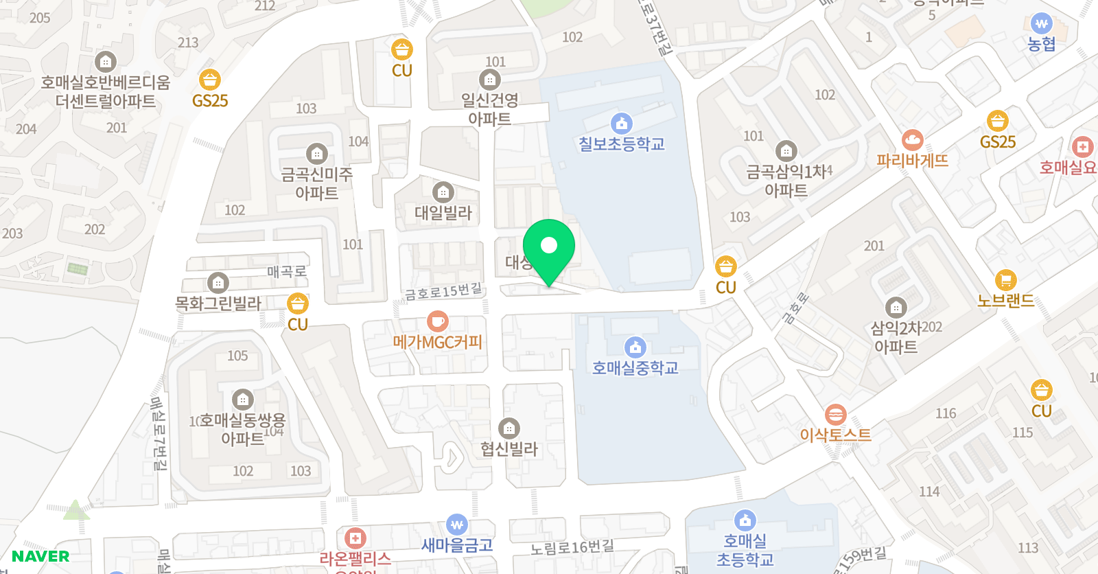 로이스 영어교습소 위치