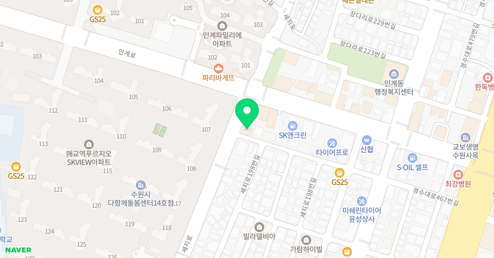 하루캘리서예 위치