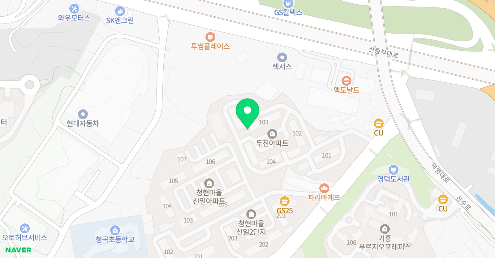 독서심리지도열림 청현마을점 위치