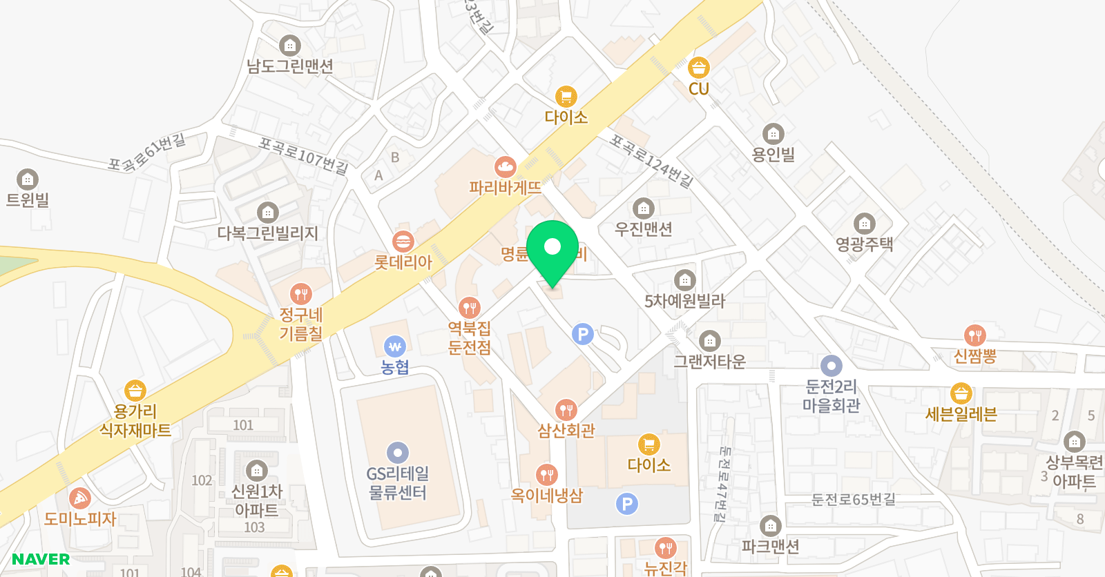 수학몰입 학원 위치