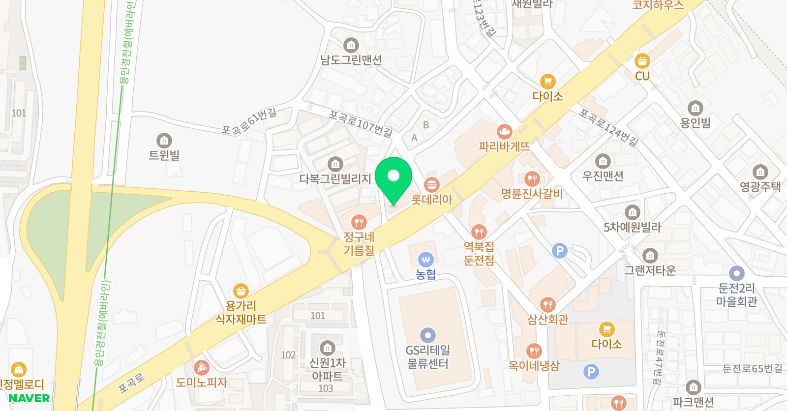 파로스 학원 위치