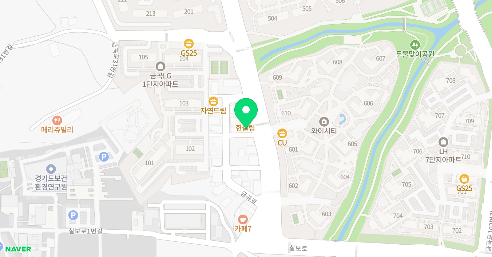 클랑 음악학원 위치